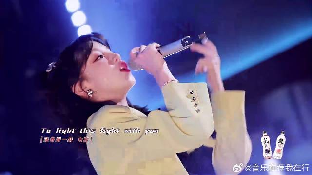 宋雨琦&VAVA炸裂合作！一个能跳一个能唱，视听震撼！