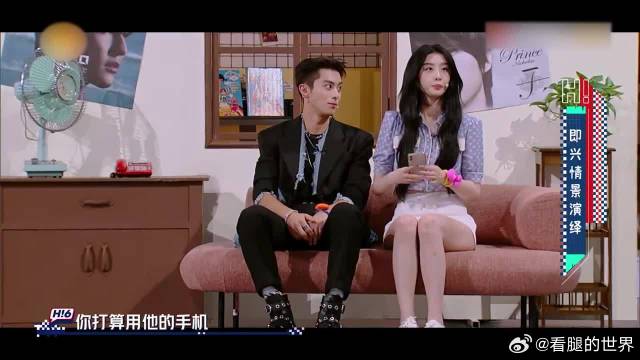 王鹤棣赵小棠演情侣，硬是演出仇人的既视感，笑疯了