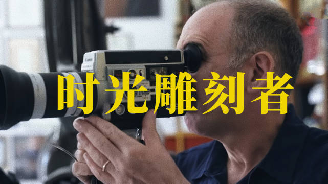 托纳多雷导演谈经典之作创作三要素