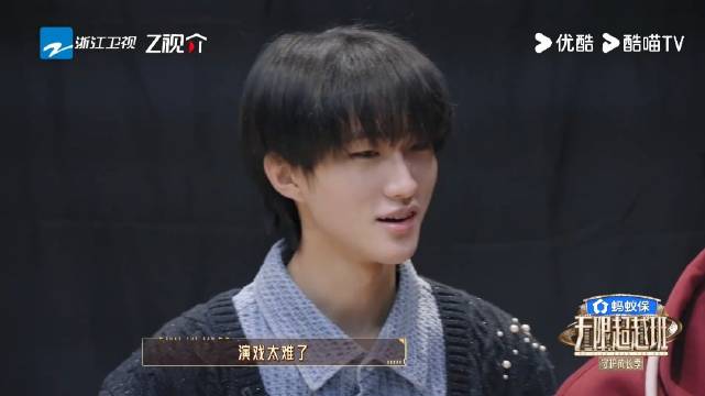 《无限超越班4》4月4日开播，曾志伟郝蕾等坐镇34位艺员逐梦