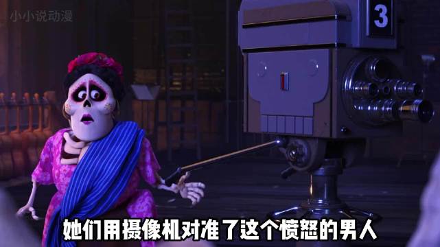 摄像机对准他的瞬间，虚伪歌神彻底身败名裂 动画 电影解说
