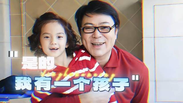 男星70岁生子，丁克承诺破裂女性担后果