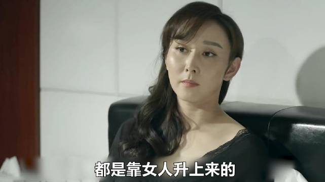 沙瑞金的升官之道，离不来背后那个厉害女人