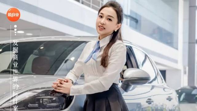保时捷女销冠又破纪录，不靠脸，不卖腿，她用实力撕碎黄谣