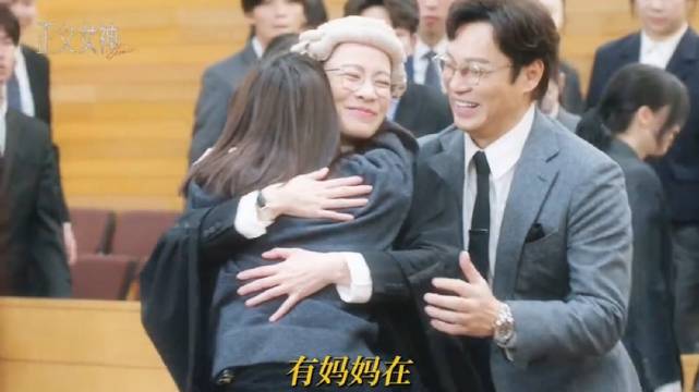 以母之名破死局，谁也别想动我女儿！ 正义女神 佘诗曼