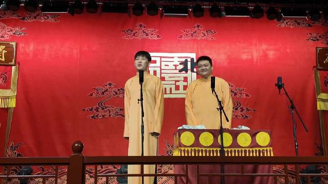 《八大吉祥》 20260401｜学院路｜晚场