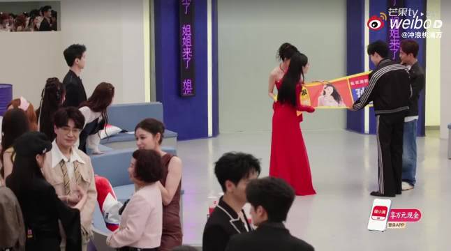 孙怡马天宇初见面互动引热议