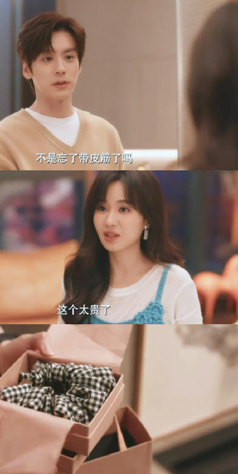 好吧 确实贵
