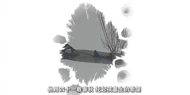 致敬！有一种奋不顾身叫见义勇为