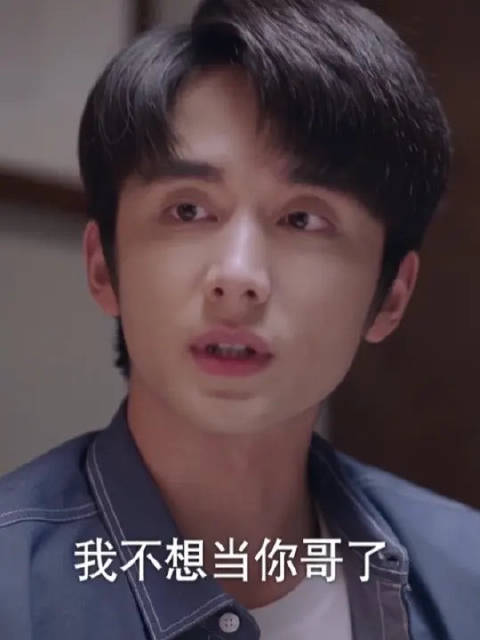哈哈哈哈哈我不行了