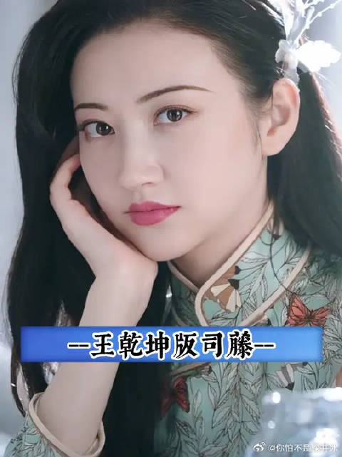 颜福瑞：不敢睁开眼，希望都是我的幻觉