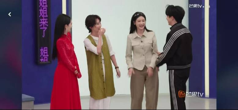 张天爱为角色增肥，导演尹丽川发文回应