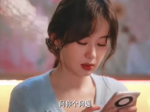 阮喻误发告白信息许淮颂急赴她家追问
