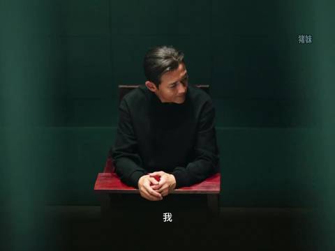 刘烨聂远新剧《叵测》上演刑警大佬宿命对决