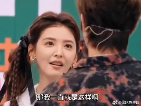 当难哄温以凡遇上偷偷藏不住桑延