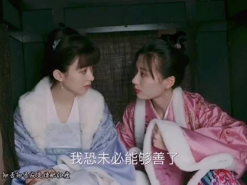 明兰∶与其扬汤止沸，不如釜底抽薪
