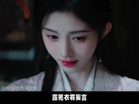 Crush是恋爱脑，准备的小技巧都用不上了呢~鞠婧祎 陈都灵 曾舜晞 田嘉瑞