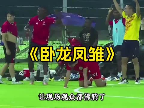 这俩小子最精了，都买的对方赢搞笑 麦克阿瑟纪录片