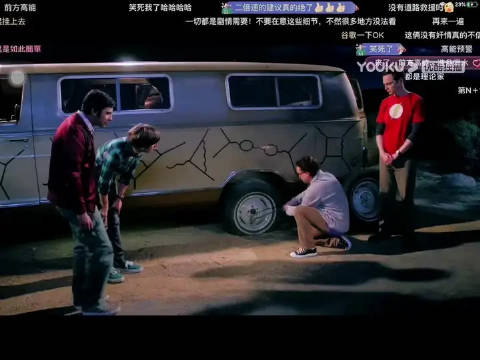 真的有被Sheldon这段雷到 第N次刷了，百看不厌