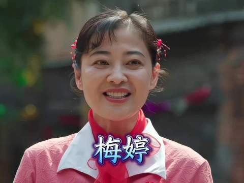 “冻龄美人”梅婷，全能型演员，可柔可刚