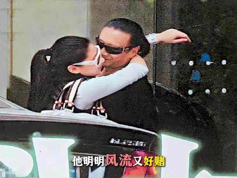 谢贤风流但有多仗义？力保刘德华、栽培周润发，两位影帝敬他如父！