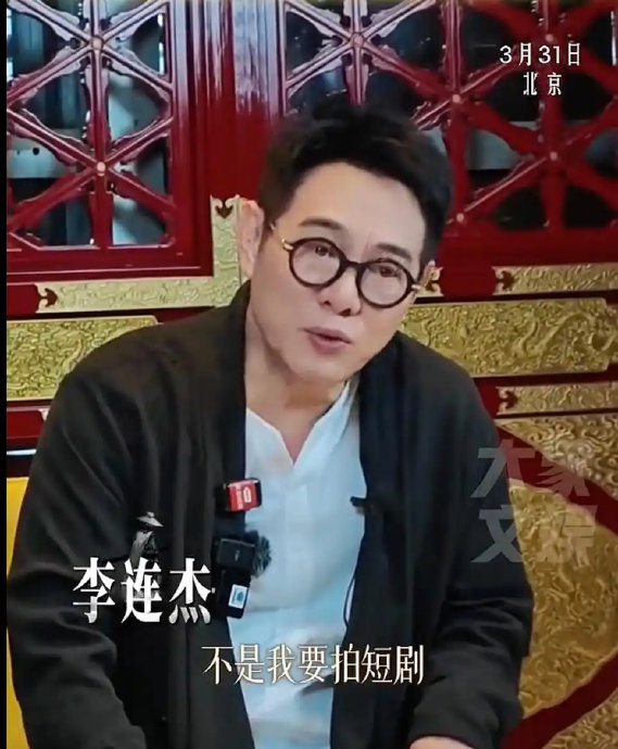 李连杰零片酬演短剧，62岁宗师为何甘当绿叶做新人？