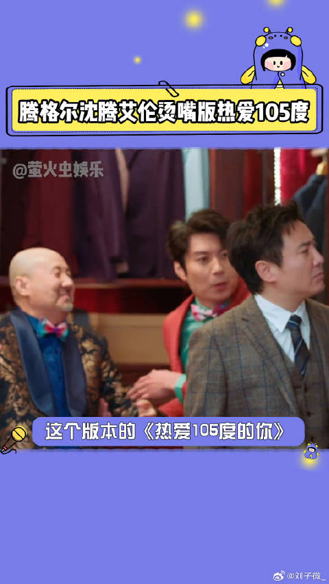 超能一家人