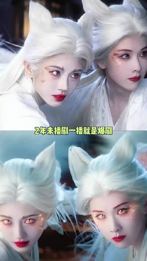 鞠婧祎新剧开播即爆，陈都灵曾舜晞主演鳞绮纪引关注