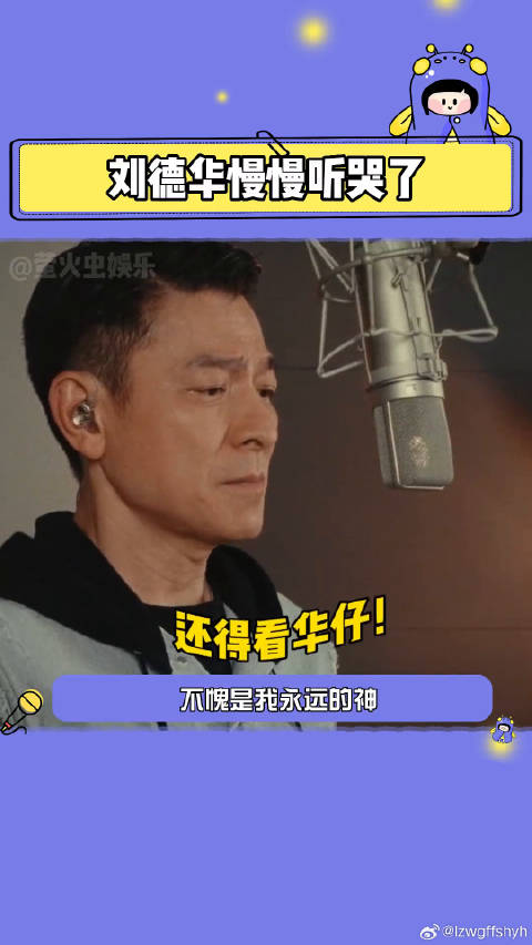 电影川流不熄