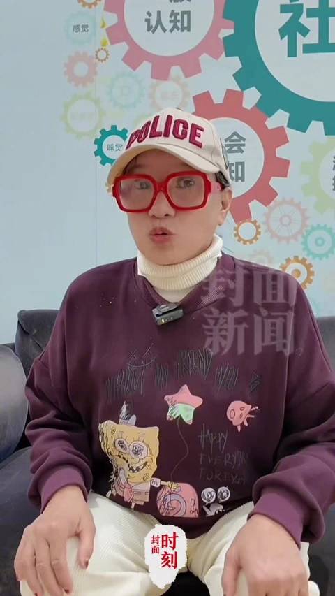 星星的孩子说孤独症不丢人