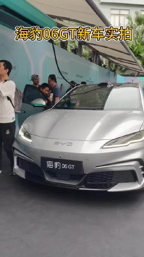 2026款海豹06GT新车实拍！年轻人的第一台GT