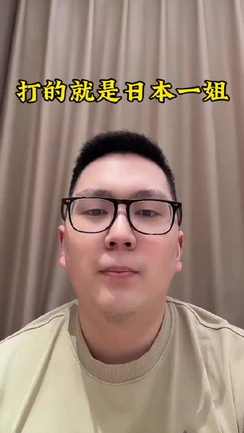 王艺迪4比1横扫张本美和晋级，日本女单世乒赛全线溃败