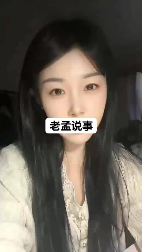 宋雨琦发长文报平安，带伤坚持巡演