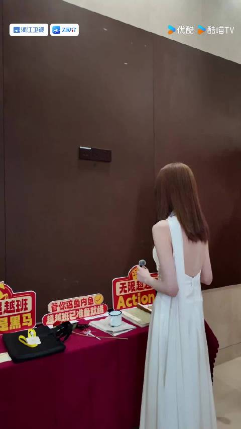张可盈携棒棒糖亮相无限超越班4，4月4日起每周六开播