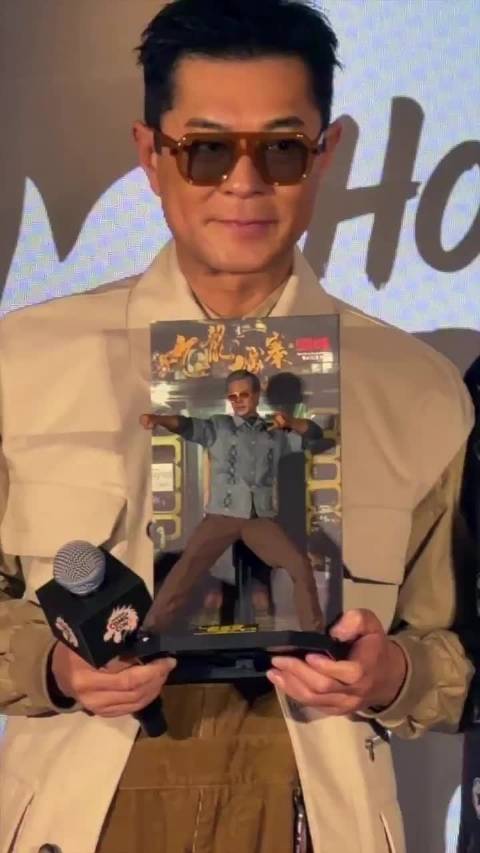 HT HOTTOYS——郑保瑞九龙城寨龙卷风古天乐 一比六比例人偶活动现场展示
