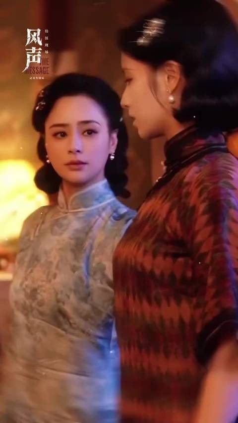 阿娇新剧《风声之双生迷局》预告 双女主吗？