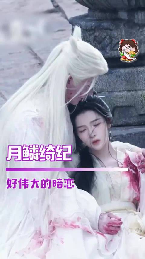 饶嘉迪月鳞绮纪鞠婧祎陈都灵夏之光新作引热议