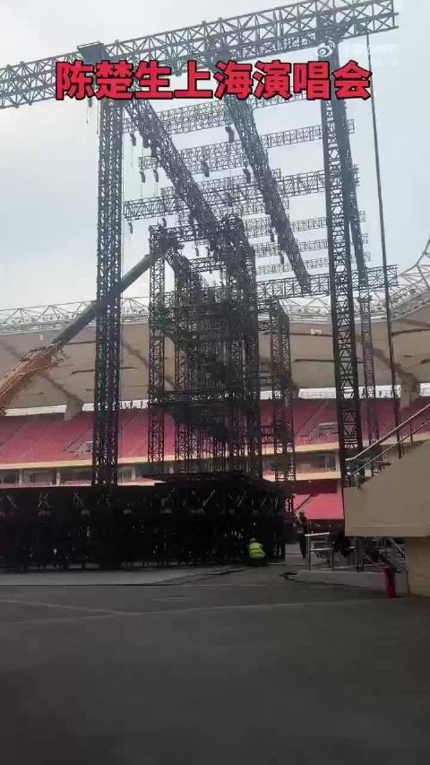 陈楚生上海演唱会搭建全钢三体魔盒舞台