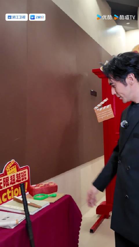 张伦硕携剑亮相无限超越班，挑战渣男角色追求无痕演技