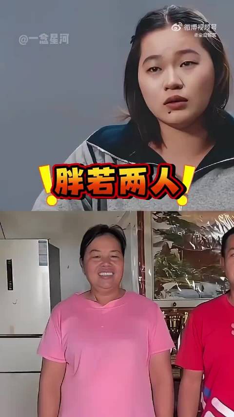 全红婵因体重困扰一天仅一餐，自嘲喝水都胖