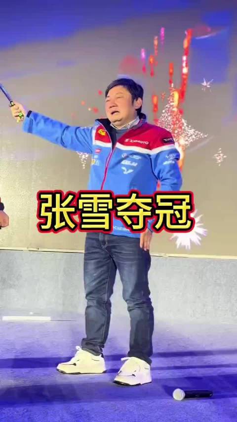 张雪夺冠后单日发货200多台摩托，深耕技术铸国产机车荣光