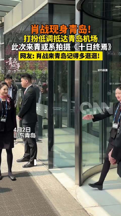 肖战有线耳机穿搭杀疯了