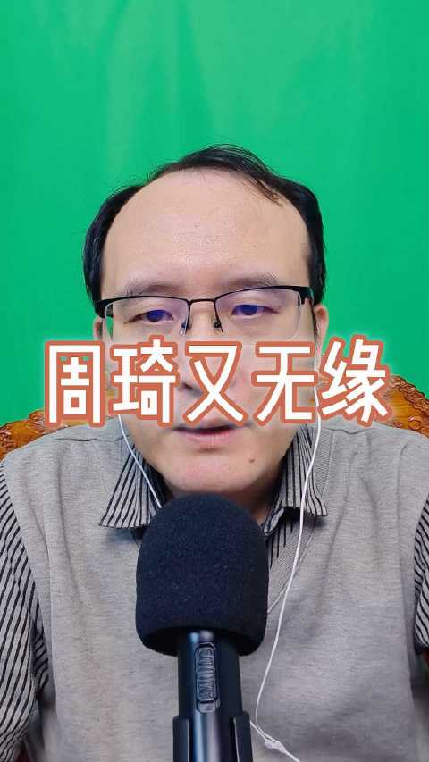 周琦再无缘月最佳防守球员，怀特塞德实至名归