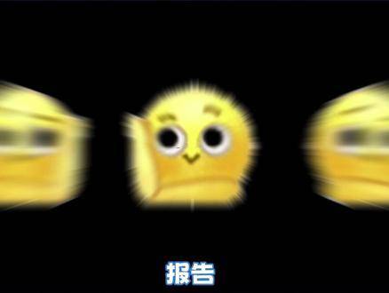 谁能解读梅莉达公主的台词含义？ 大闹互联网