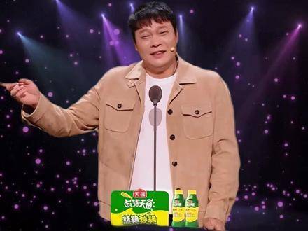 范志毅：《逐玉》被听成“足浴”？泡脚竟泡出一整部剧？