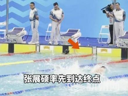 全运会男子400自决赛张展硕破世界青年纪录费立纬摘铜