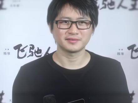 “这部影片为何不见女主角？” 飞驰人生