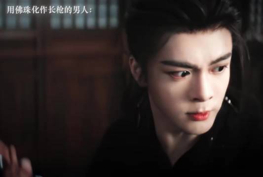 曾舜晞武拾光打戏行云流水，佛珠长枪切换自如