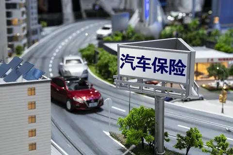 车险怎么买最划算?老司机教你省下好几千!