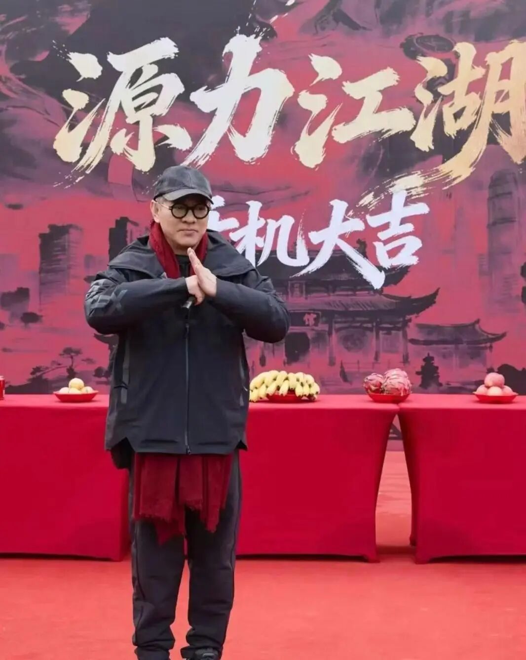 功夫巨星李连杰将首次出演短剧，坦言甘当“绿叶”